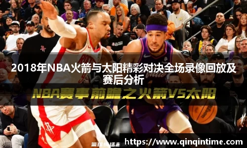 威廉希尔官方网站