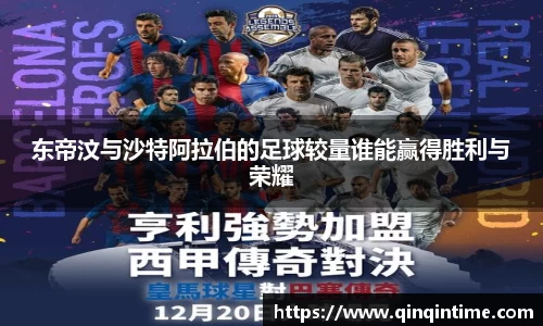 威廉希尔官方网站